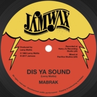 Mabrak/Dis Ya Sound