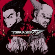 Tekken 7 Soundtrack Plus