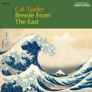 Cal Tjader/Breeze From The East (Pps)
