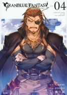 �O�����u���[�t�@���^�W�[ 4 �T�C�R�~