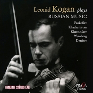 Kogan: Plays Russian Music-khachaturian, Khrennikov, Prokofiev, Vainberg, Denisov (2CD)