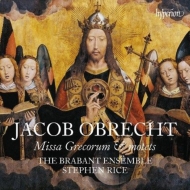 Missa Grecorum : S.Rice / Brabant Ensemble