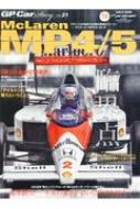 Magazine (Book)/Gp Car Story Vol.21 F1® Auto SportԽ 󥨥å