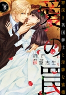 ����� �ߐ[���p���a�m�ƈ��r�Ȗ��� �I�p�[������