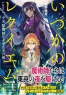 �����̃��N�C�G�� Case.1 �����A�z�t�ƃT�E�����̔� Ga����