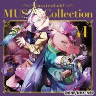 Classicaloid Musik Collection Vol.6
