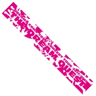 �}�t���[�^�I��(Pk)The Dream Quest