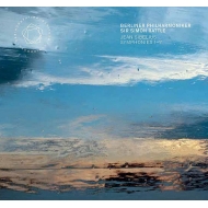 Complete Symohonies : Simon Rattle / Berlin Philharmonic (4SACD)(Hybrid)