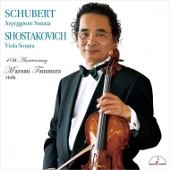 X: Schubert: Arpeggione Sonata, Shostakovich: Viola Sonata, Vieuxtemps, Bartok