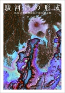 ������/�ٲ��Ѥη��� ��̤��絬��δ���ȳ����徺