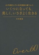 �����ɂȂ��Ă��A�������A�������悭������