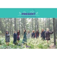 DIA (Korea)/3rd Mini Album Repackage Present (Good Morning Ver.)