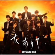 BOYS AND MEN/ͧơ