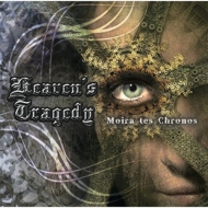 Heaven's Tragedy/Moira Tes Chronos