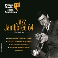 Various/Jazz Jamboree '64 Vol.3