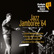 Various/Jazz Jamboree '64 Vol.2