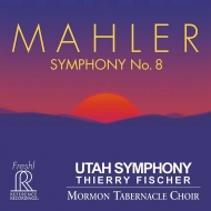 Symphony No.8 : Thierry Fischer / Utah Symphony (2SACD)(Hybrid)