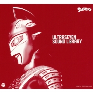 Ultra Seven Housou Kaishi 50 Nen Tokubetsu Kikaku Ultra Seven Sound Library