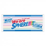 FINAL^I / We are SPHERE!!!!!