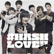 #HASHTAG/#hash Love!! (ver.)(Ltd)