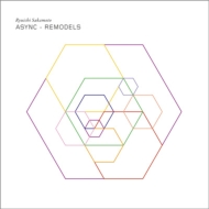 ASYNC - REMODELS 坂本龍一 レコード www.sudouestprimeurs.fr