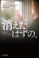 �������͂��́A �n���J������