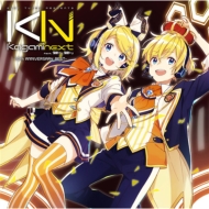 Exit Tunes Presents Kagaminext Feat.Kagamine Rin.Kagamine Len -10th Anniversary Best-