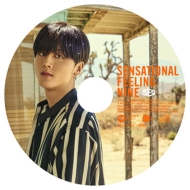 SF9/Sensational Feeling Nine (Yong Bin)(Ltd)