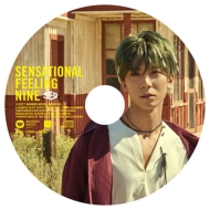 SF9/Sensational Feeling Nine (Hwi Young)(Ltd)