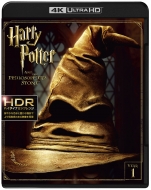 ハリー・ポッターと賢者の石 ＜4K ULTRA HD&ブルーレイセット＞（3枚組）