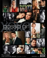 Gossip Girl Season 6