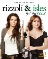 Rizzoli & Isles Season 3