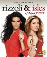 Rizzoli & Isles Fifth Season