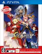 Game Soft (PlayStation Vita)/Fate / Extella Best Collection