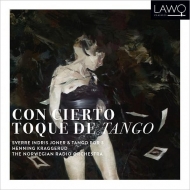 [lAXFbEChXi1963-j/Con Cierto Toque De TangoF Tango For 3 Kraggerud(Vn) Joner / Norwegian Radio