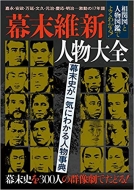 �����ېV�l����S