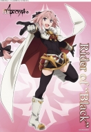 Fate / Apocrypha �N���A�|�X�^�[ ���̃��C�_�[