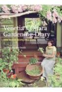 Venetiafs@Ohara@Gardening@Diary OVER@80@HERB@RECIPES@FROM@KYOTO