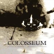 コロシアム（Colosseum） レコード4枚セット レコード