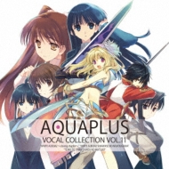  ߥ塼å/Aquaplus Vocal Collection Vol.11