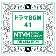 Ntvm Music Library -Drama Bgm 41