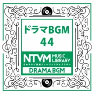 Ntvm Music Library -Drama Bgm 44
