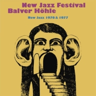 New Jazz Festival Balver Hohle : New Jazz 1976 & 1977 (8CD)