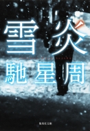 �ቊ �W�p�Е���