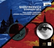 Symphony No.5 :  Ken-ichiro Kobayashi / London Philharmonic (2017)(Hybrid)