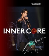 キム・ヒョンジュン (SS501/リーダー)/Kim Hyun Joong Japan Tour 2017 Inner Core