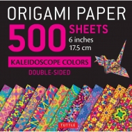 Tuttle Publishing/Origami Paper Kaleidoscope Colors 6500s