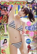 �T�������O�}�K�W�� 2017�N 11�� 20����