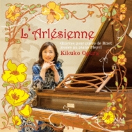 ӥ1838-1875/L'arlesienne-piano Works ҵ׻(Fp)
