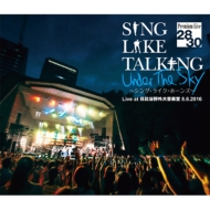 SING LIKE TALKING Premium Live 28/30 Under The Sky `VOECNEz[Y`Live at JO剹y 8.6.2016 (Blu-ray)